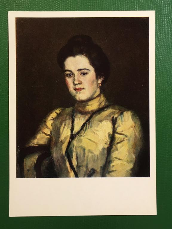 В.И. Суриков. Портрет Емельяновой. 1978 г.