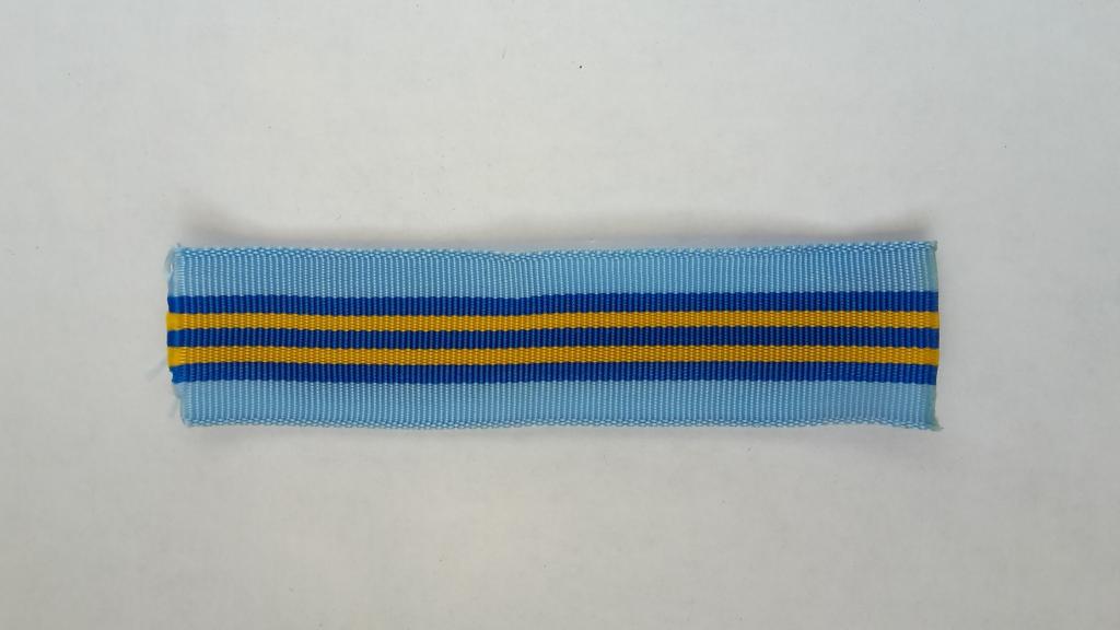 ЛЕНТА К МЕДАЛИ. ЗА БЕЗУПРЕЧНУЮ СЛУЖБУ 2 СТЕПЕНЬ. УКРАИНА ( ГОС. НАГРАДА)