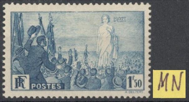 Франция, 1936, № 334, € 13 , MN, полн., Международная ассоциация мира. Париж