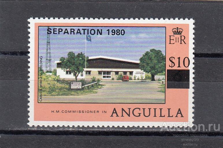 ANGUILLA АНГИЛЛА  Управление Надпечатка  № 421  1980 Концовка Сост **  MNH