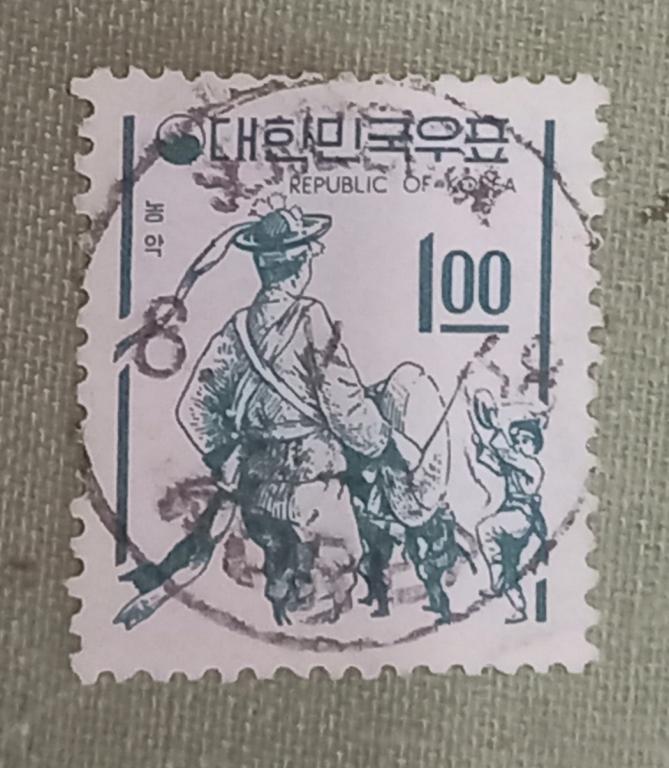 Южная Корея 1966 год  Народные танцоры Гаш