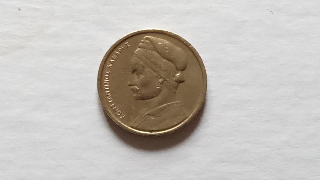 монета Греции.б/у