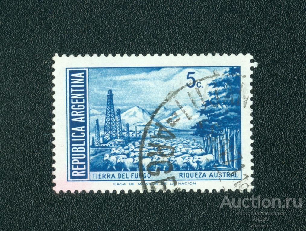 1971 г. Аргентина - Огненная Земля (0398е)
