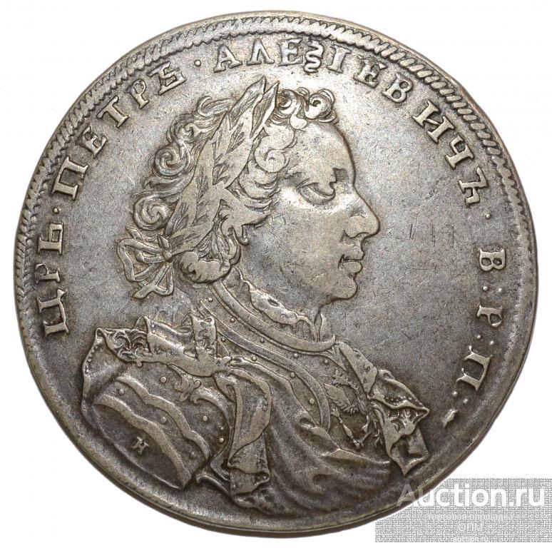 1 рубль 1707 г  H год славянский Петр I, XF++ #vd001