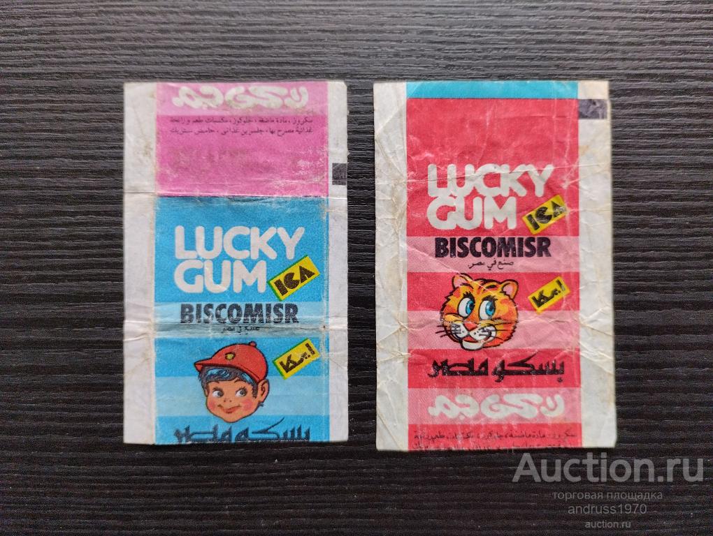 ОБЕРТКИ ОТ ЖВАЧКИ. LUCKY GUM BISCOMISR. ЦЕНА ЗА ОДНУ ОБЕРТКУ!!!