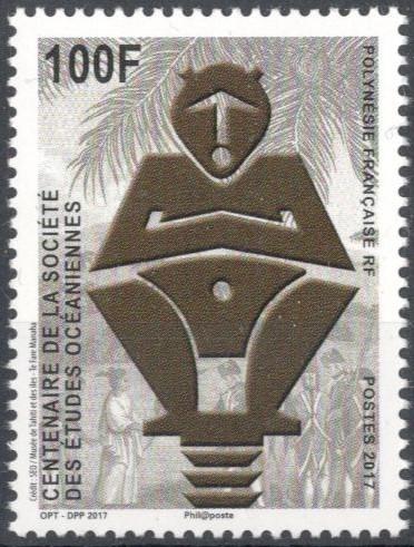 Французская Полинезия, 2017, № 1339, € 1,9, MNH, полн., 100 лет обществу страноведения Океании