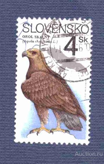 Словакия     гашеная   1994  год   фауна       №  3041