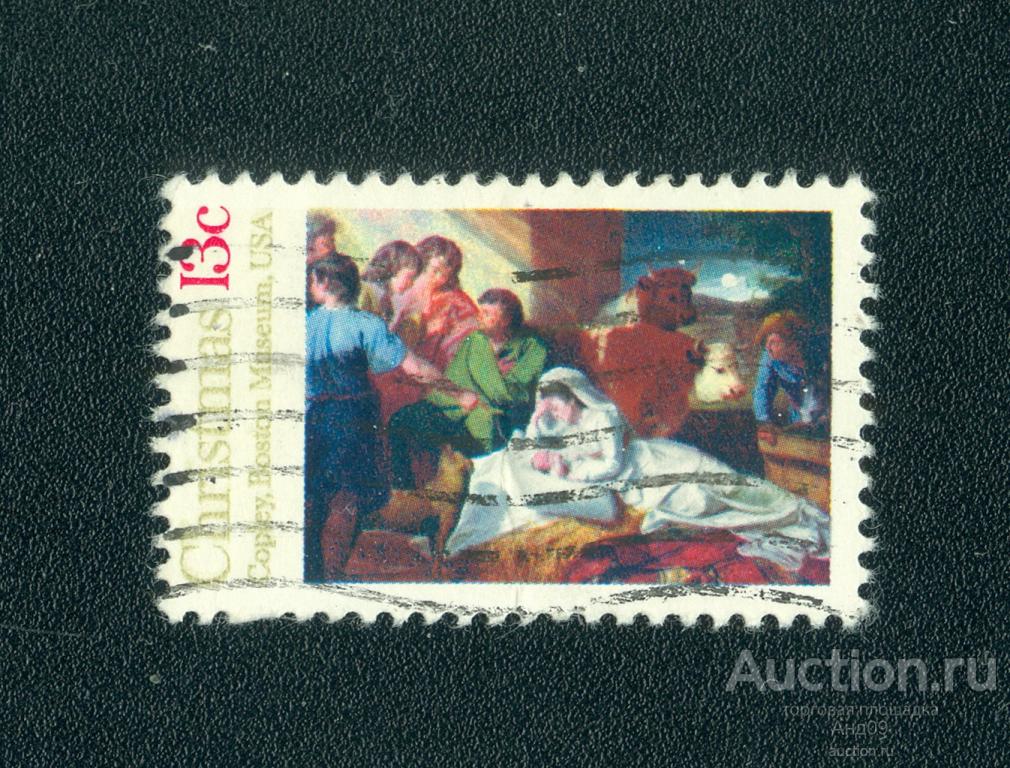 1976 г. США - "Рождество Христово" Джона Синглтона Копли (0432е)