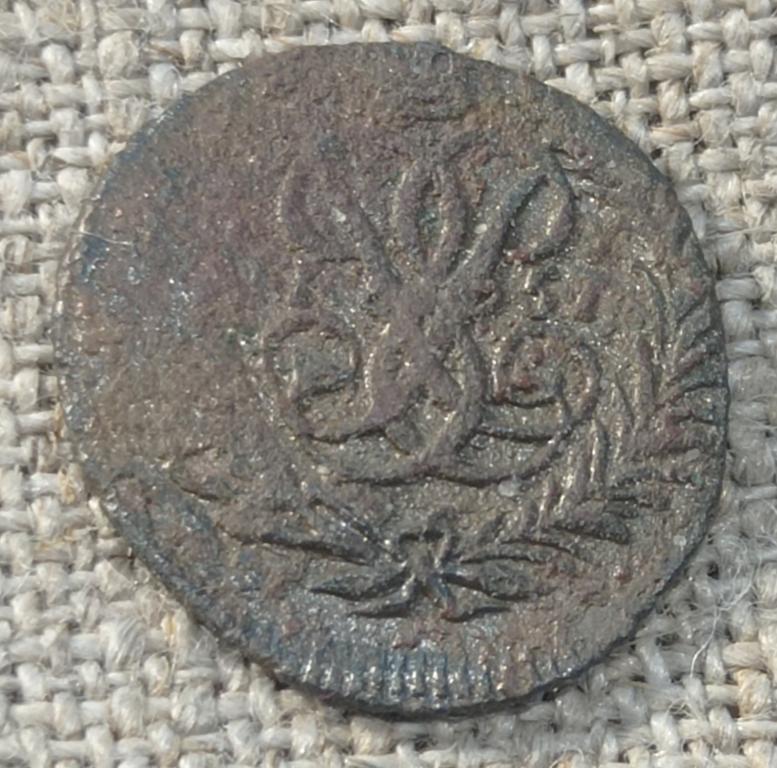 Полушка 1757 г. (Елизавета Петровна) (3) Нечастая !!!