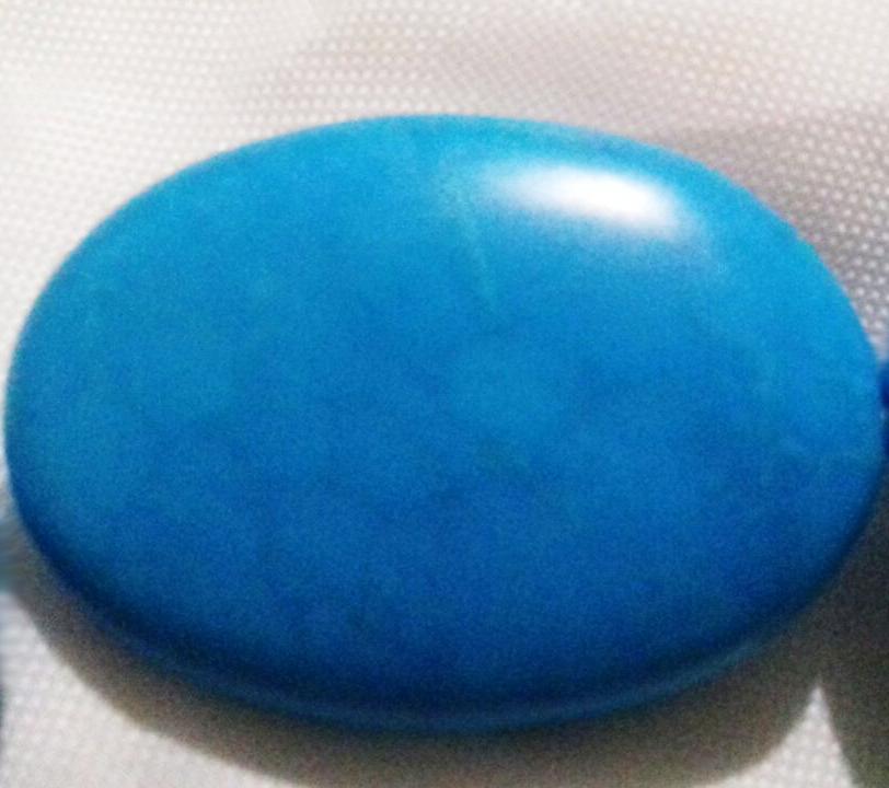 Бирюза 12 грамм, 60 карат.