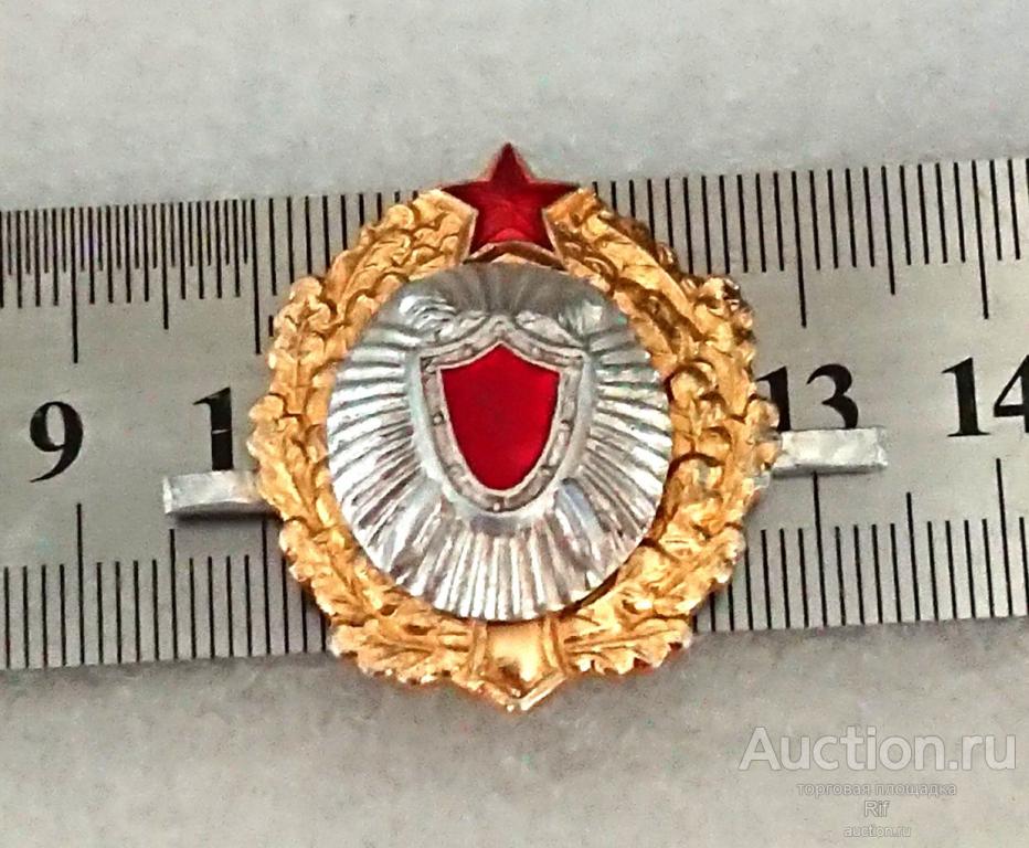 кокарда прокуратура СССР составная - юстиция прокурор ( реверс плоский нечастый ) м