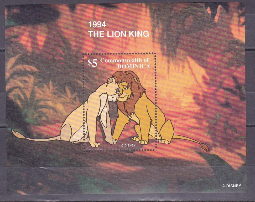 Марки Доминика 1994 г. Мультфильмы Уолт Дисней Король Лев Блок MNH OG **