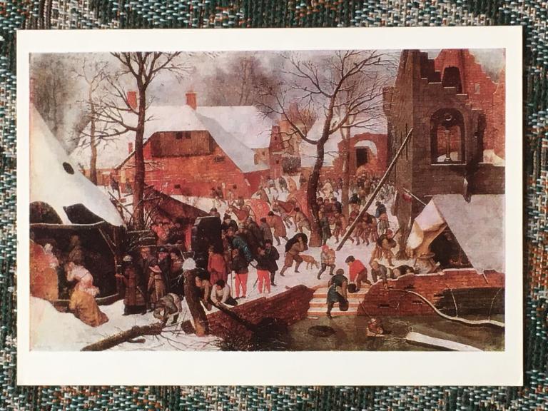 Питер Брейгель Младший. Поклонение волхвов. 1984 г.