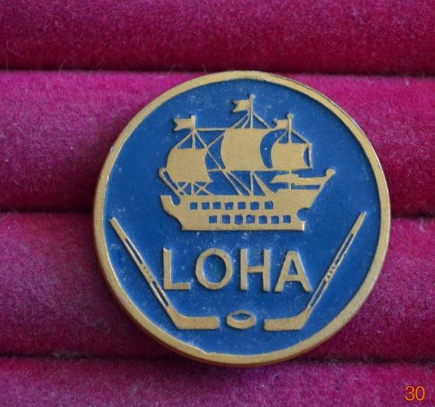Женская хоккейная ассоциация LOHA   ХОККЕЙ  турнир LOHA Ленинград Санкт-Петербург ЛИСТ № XVIII
