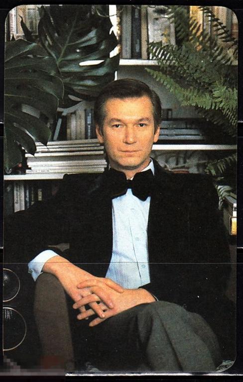 Календарик 1989 Актеры советского кино Актер Аристарх Ливанов Киноцентр 