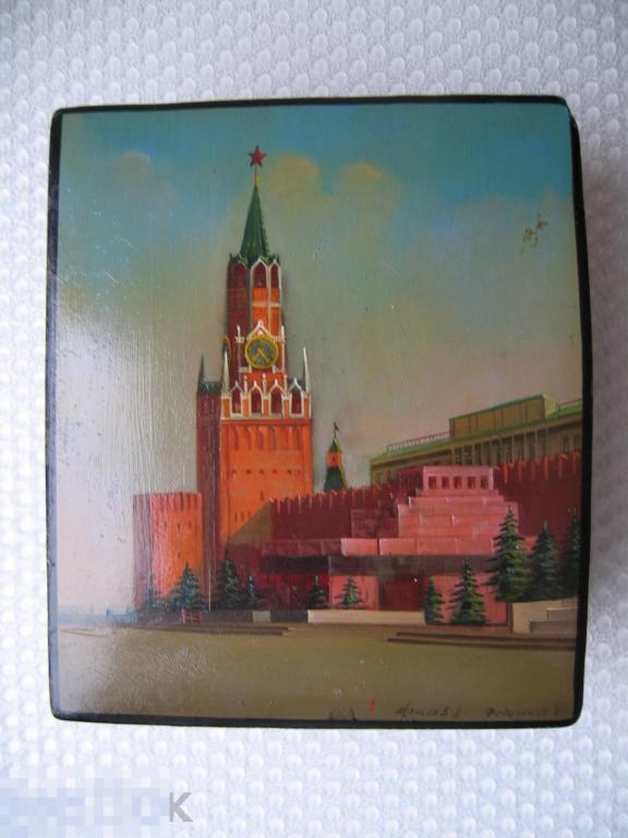 Федоскино шкатулка Кремль Машков 1951 папье-маше