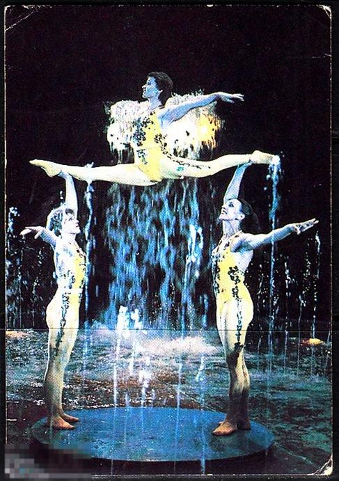 Календарик 1987 Серия "Цирк" Цирк на воде Союзгосцирк Тираж 418 000