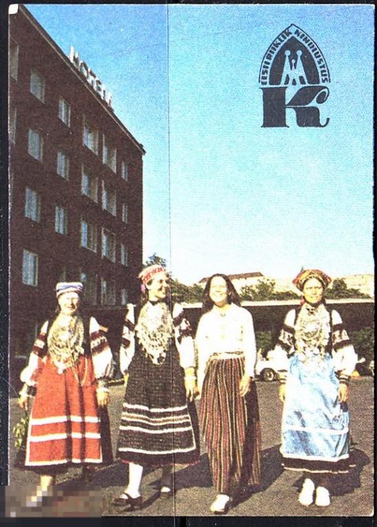 Календарик 1989 Госстрах СССР Эстонское национальное страхование Костюмы Мода Эстония Тираж 200 000 