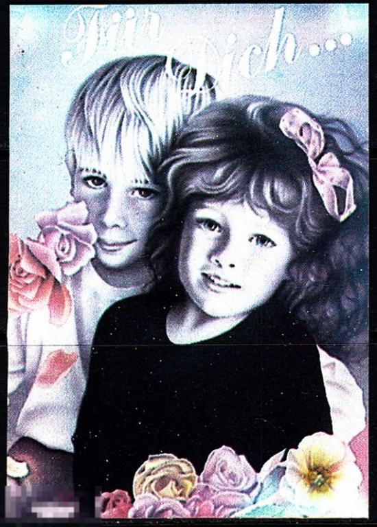 Календарик 1992 Для тебя Дети Мальчик Девочка Влюблённые Fur Dich... FORMA