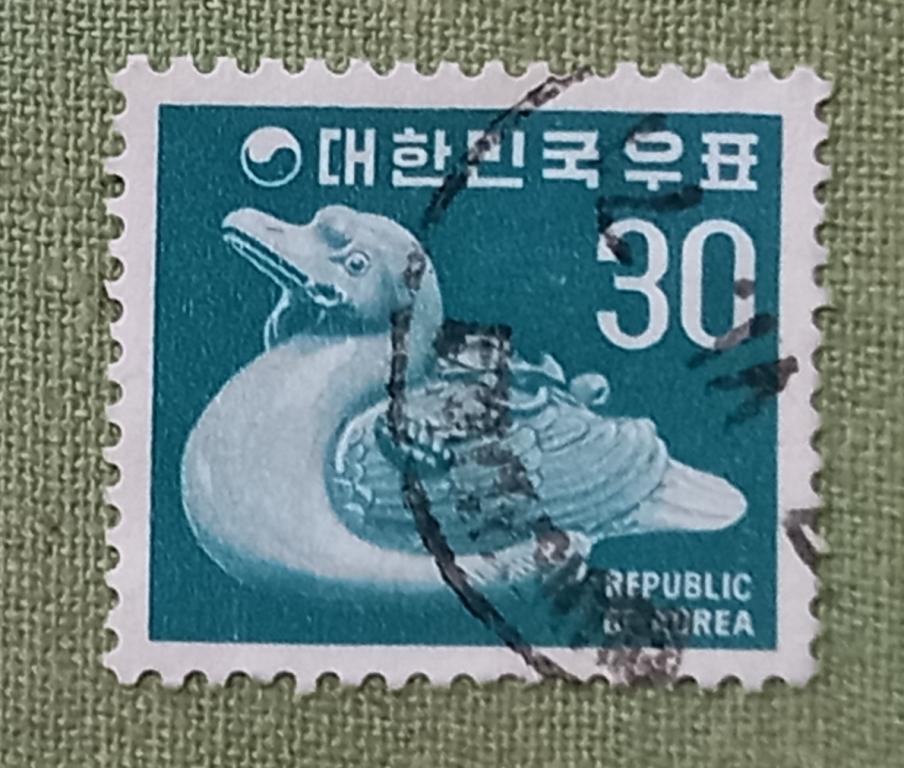 Южная Корея 1970 год Утка ваза Гаш