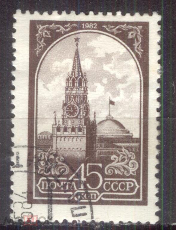 СССР 1982 СЛВ № 5287 Стандарт металлография L