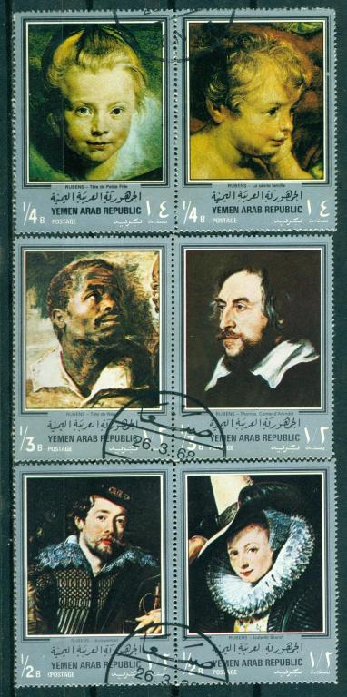 Марки.  Йемен  1968.  РАСПРОДАЖА.  Живопись.  РАЗНОБОЙ.  Художник  Рубенс.  3  Сцепки.  Гашёные.