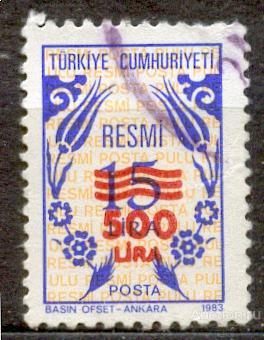 Турция СТАНДАРТ ОРНАМЕНТ ИСКУССТВО НАДПЕЧАТКА