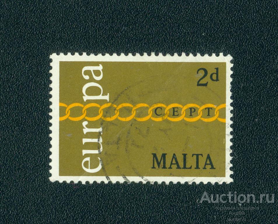 1971 г. Мальта - Европа (C.E.P.T.) – Цепочка (0474е)