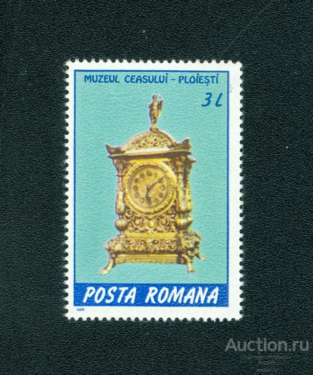 1988 г. Румыния - Готические бронзовые часы (0480е)
