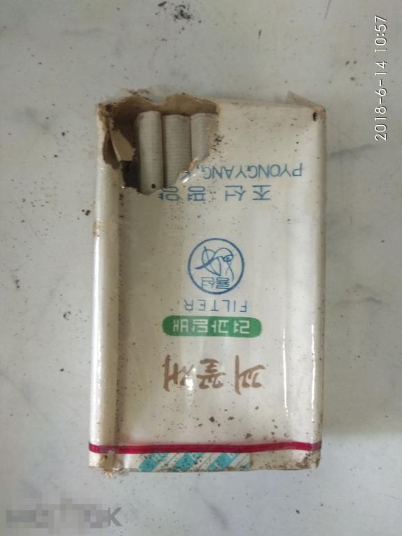 Упаковка. Пачка  Канарейка. Корея. 