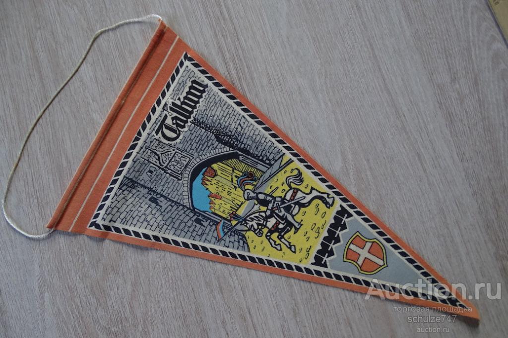 ВЫМПЕЛ  ТАЛЛИН  ЗАМОК  ЭСТОНСКАЯ ССР  ЭСТОНИЯ   СССР