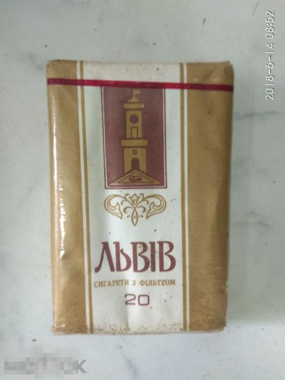 Упаковка. Пачка от сигарет Львов Львiв. СССр.Фабрика Тютюнова 1981 г 