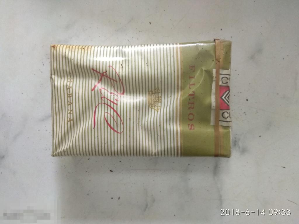 Упаковка. Пачка от сигарет  RELC СССР Куба 