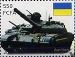Гвинея-Биссау 2011 - бронетехника Т-84 БМ «Оплот» (Украина)