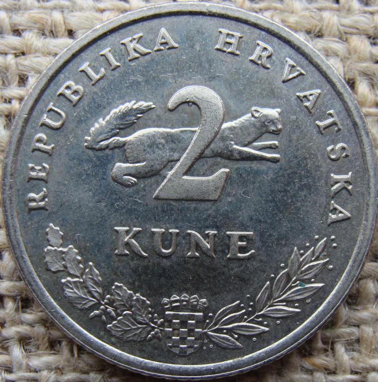 Хорватия 2 куны 2003 год