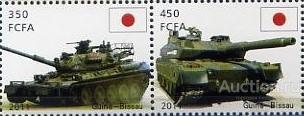 Гвинея-Биссау 2011 - бронетехника танк "JGSDF 10-го типа" (Япония)