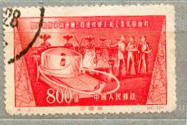 Китай Восточный 1954