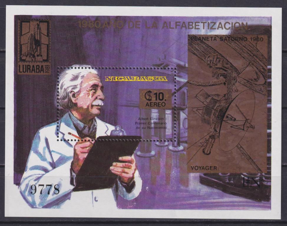 Никарагуа 1981 Космос, космические исследования, Вояджер, А.Эйнштейн, блок с надпечаткой