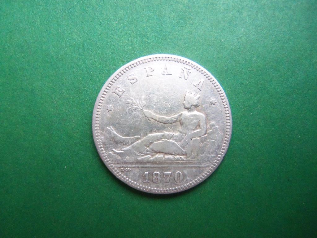 Испания 2 песеты 1870 г.,серебро.