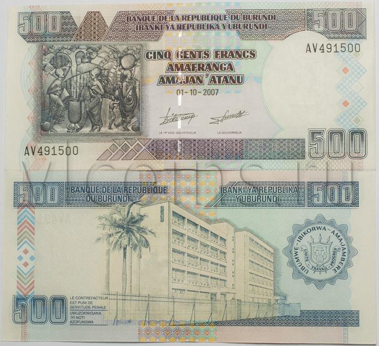 Бурунди 500 франков 2007 купюра UNC 66811