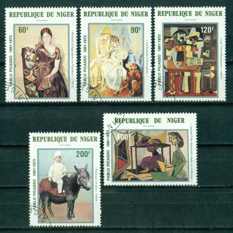Марки.  Нигер  1973.  РАСПРОДАЖА.  Живопись.  Художник  Пикассо.  Серия.  Гашёная.
