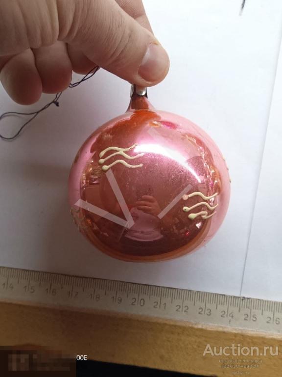 - Ёлочная игрушка шар шарик узор Стекло СССР КЁИ№30 