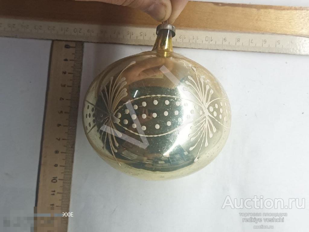 - Ёлочная игрушка большой шар узор рисунок Стекло СССР (КЁИ№28)