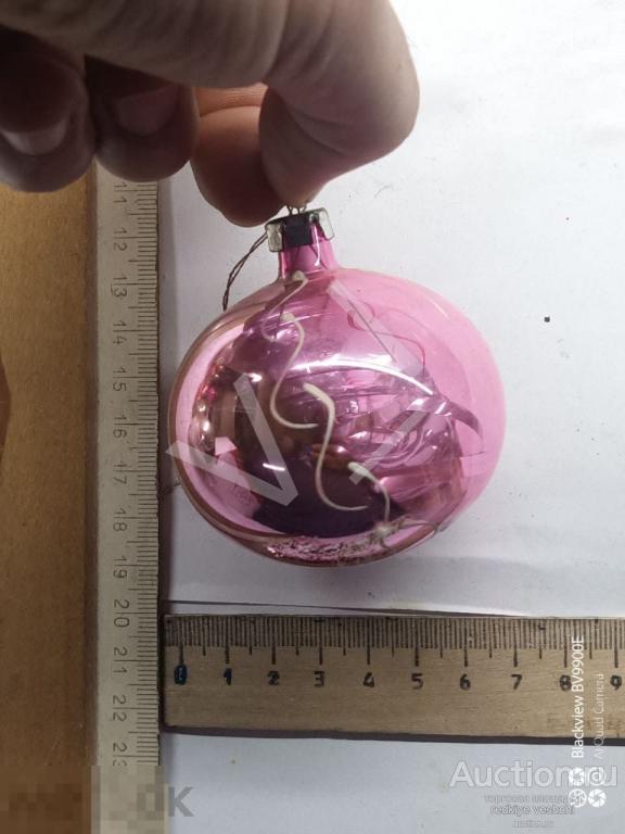 - Елочная игрушка шар узор рисунок с мишурой внутри стекло СССР (КЁИ№29)