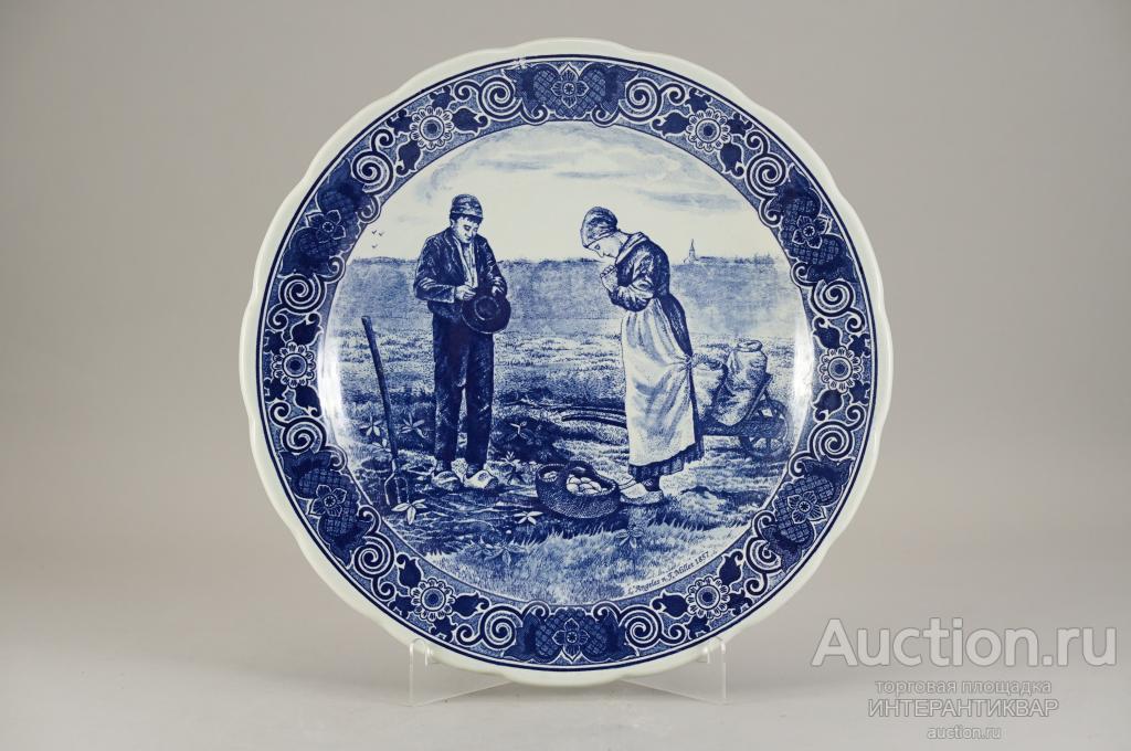 Настенное керамическое блюдо «Сбор урожая» 23АБ0160