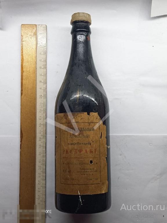 - Бутылка Натуральный Хвойный лечебный экстракт СССР Редкость 1966 год КПЗ№65 