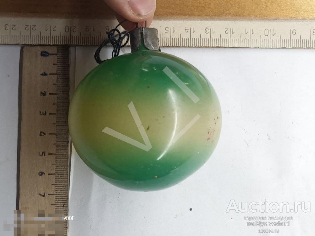 - Елочная игрушка шар стекло СССР (КЁИ№29) 