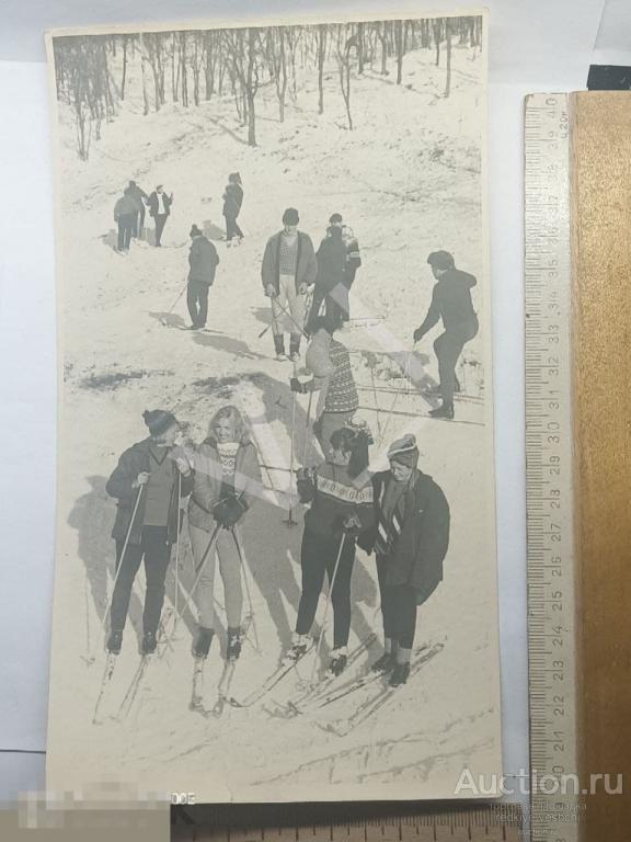 - коллективное фото спорт лыжи 70-е годы БАФ№6 