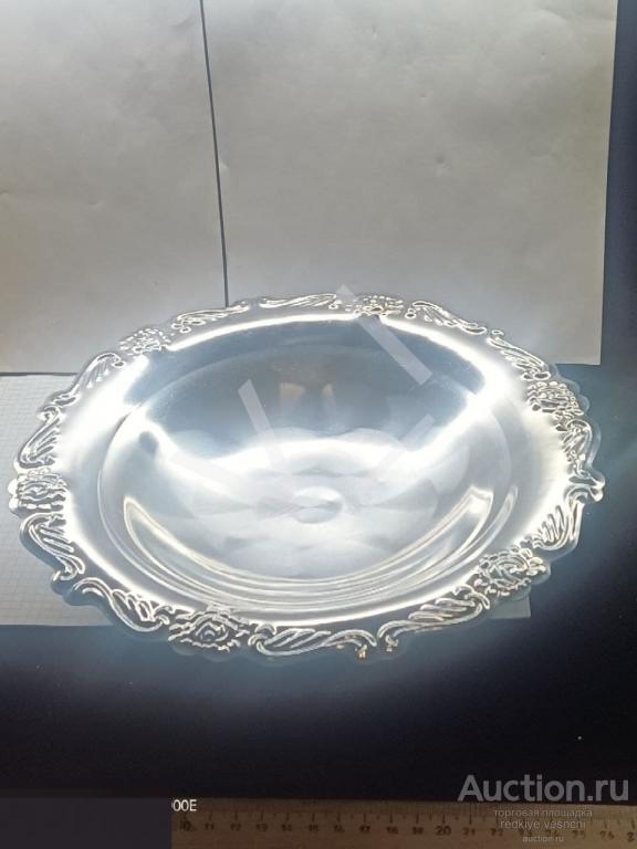 - фруктовница СССР Нерж отличное состояние вазочка на ножке НОВАЯ Винтаж КПЗ№82 