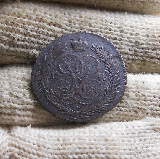 1 копейка 1758 , перечекан с шведского эре !!! Красивые следы .